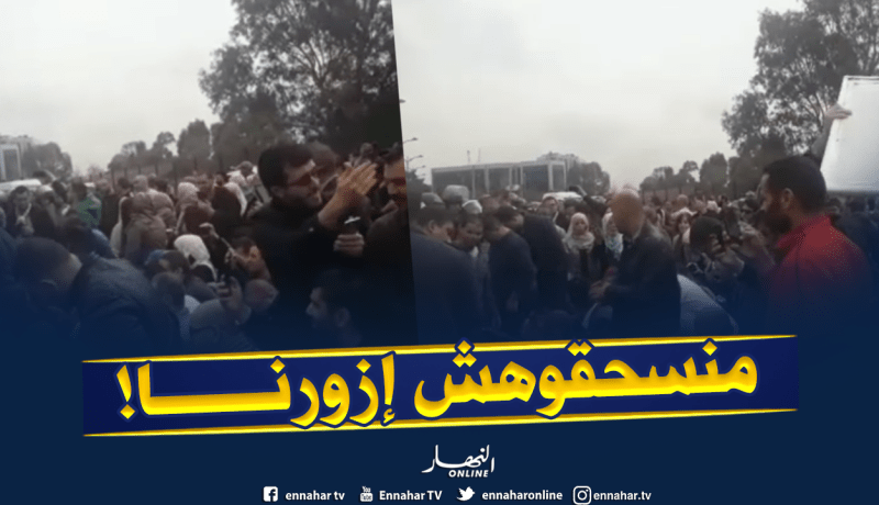 عمال سونلغاز بالعاصمة يحتجون رفضا لزيارة وزير الطاقة عرقاب