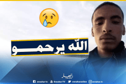 العثور على جثة شاب مختفي مرمية في خندق لقناة الصرف بورقلة