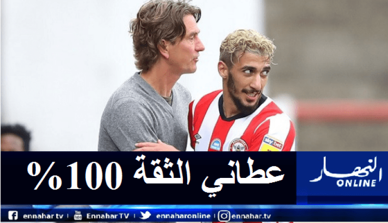 بن رحمة: “المدرب يمنحني ثقة تجعلني سعيدا بالعب تحت قيادته”