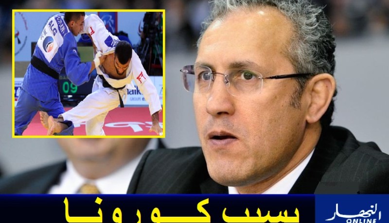 مريجة: “تأجيل بطولة إفريقيا للجيدو المؤهلة لأولمبياد طوكيو”