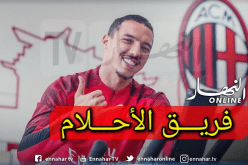 بن ناصر: “هذه هي تشكيلة الأحلام بالنسبة لي”
