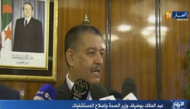 بوضياف: قمنا بحل مشكل إضراب عمال النظافة بمسشفى مصطفى باشا بفضل النهار