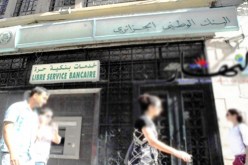 قروض بنكية للنساء المقاولات في وقت قياسي لدى BNA