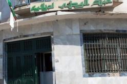 عاشور عبد الرحمان سحب 9 ملايير بعد 3 أيام من فتح حساب بمليوني سنتيم