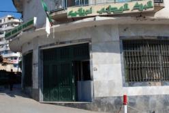 البنك الوطني الجزائري يرقي حارسا ليليا إلى مكلف بالصندوق ويتهمه بالسرقة
