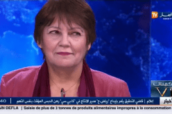 «رانا حكمناك» تتجاوز 100 ألف مشاهدة على اليوتوب