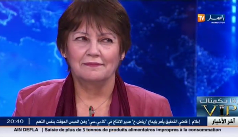 «رانا حكمناك» تتجاوز 100 ألف مشاهدة على اليوتوب