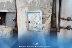 سكان بني سليمان بالمدية يشتكون غياب الغاز الطبيعي