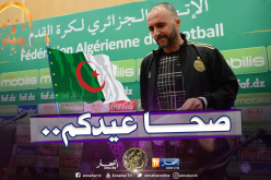 بلماضي :”هنا سيقضي لاعبونا عيد الفطر”