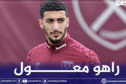 لاعب ويستهام يُشيد ببن رحمة