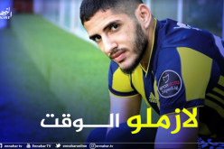 مدرب ديجون يتحدث عن عودة بن زية للمنافسة
