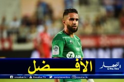 بودبوز أفضل ممرر حاسم في سان تيتيان