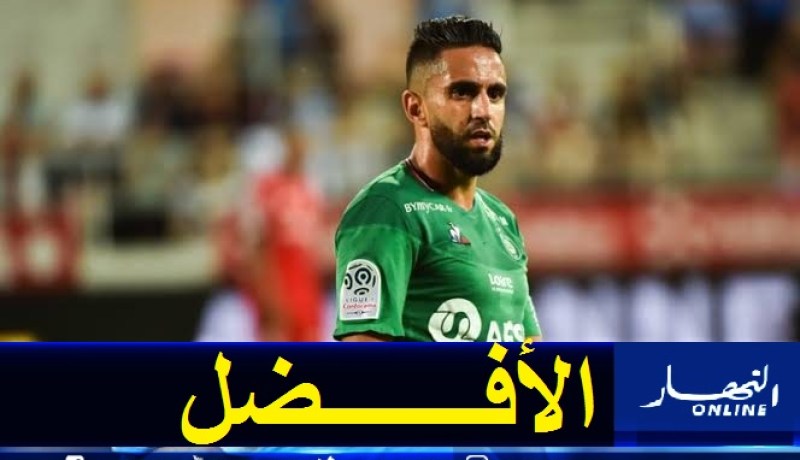 بودبوز أفضل ممرر حاسم في سان تيتيان