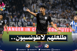 بالفيديو.. لقطة بونجاح “الساذجة” تجوب العالم!