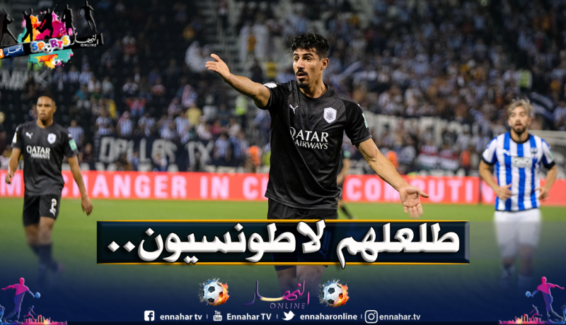 بالفيديو.. لقطة بونجاح “الساذجة” تجوب العالم!