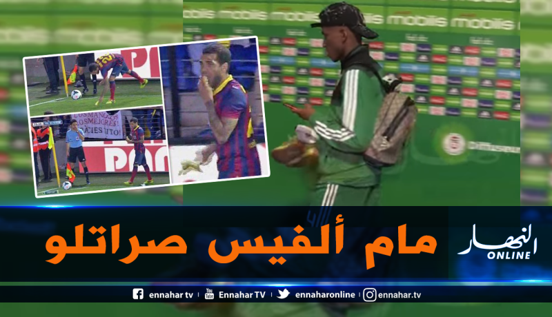 بالفيديو.. “برناوي” يُعلق على حادثة “بوداوي”