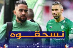 بودبوز يتلقى الدعم من قائده السابق