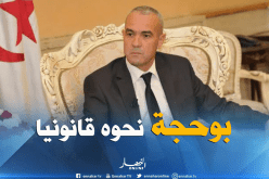 بالفيديو.. نواب الأغلبية يتجهون نحو إعلان حالة شغور منصب الرئيس لتنحية بوحجة