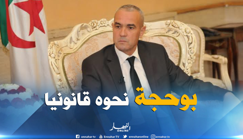 بالفيديو.. نواب الأغلبية يتجهون نحو إعلان حالة شغور منصب الرئيس لتنحية بوحجة