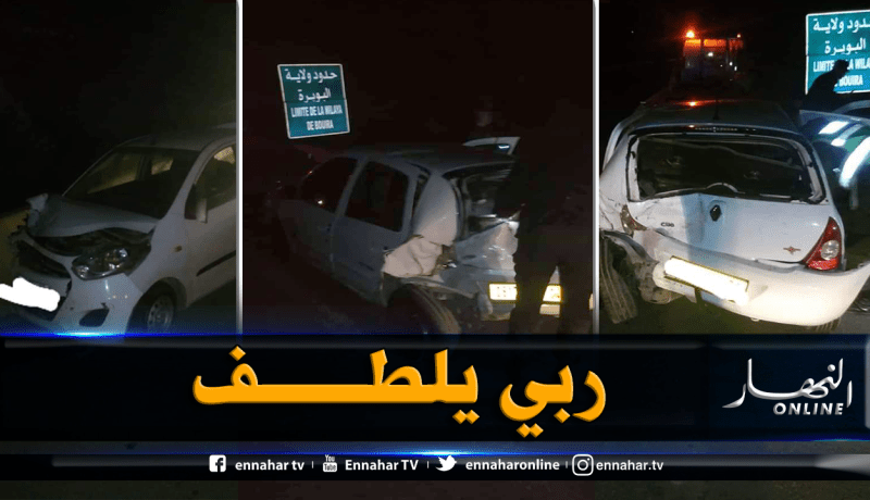 البويرة: 5 جرحى في حادثي مرور منفصلين