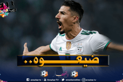 بسبب بونجاح.. بلماضي يقصف أسلافه!