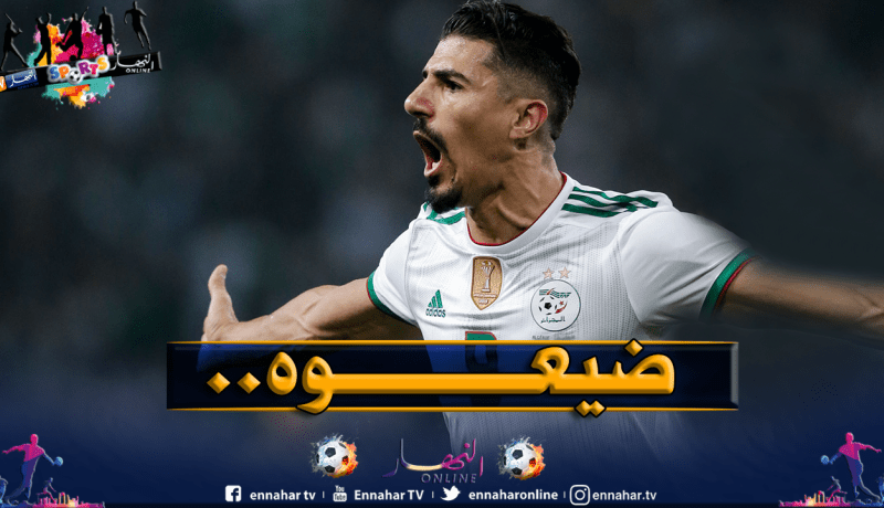 بسبب بونجاح.. بلماضي يقصف أسلافه!