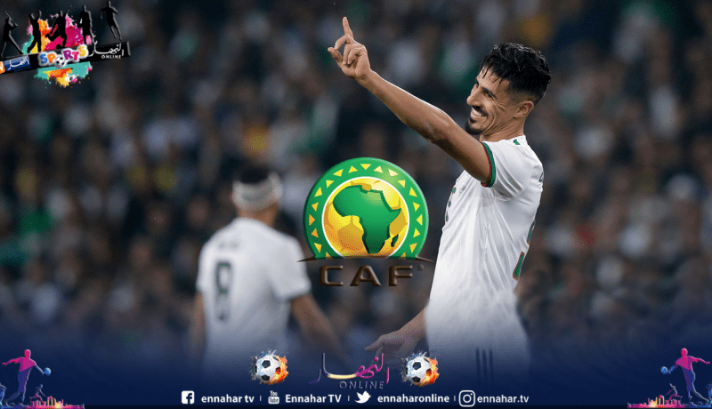 “الكاف” تحرم بونجاح من مُنافسة عمالقة إفريقيا