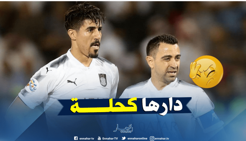 “بونجاح” يورّط “تشافي”  في إسبانيا !!