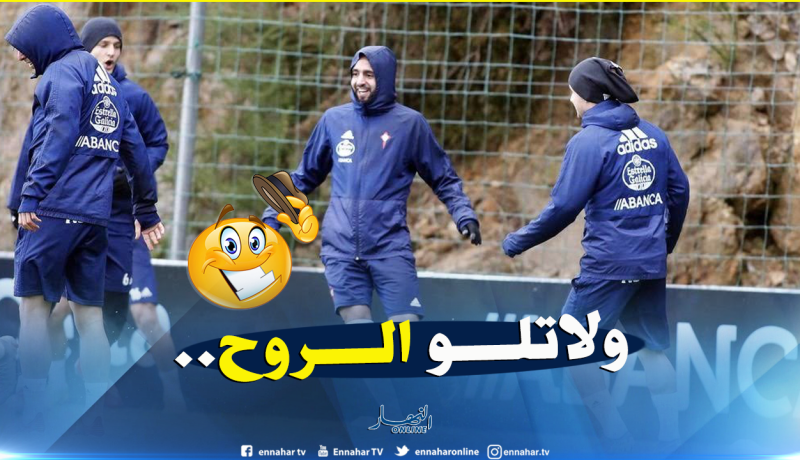 “بودبوز” يلفت الأنظار في “فيغو”