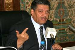 بوضياف والماريكان