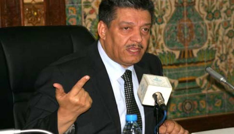 بوضياف والماريكان