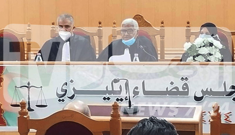 تنصيب الرئيس والنائب العام الجديدين لمجلس قضاء إليزي