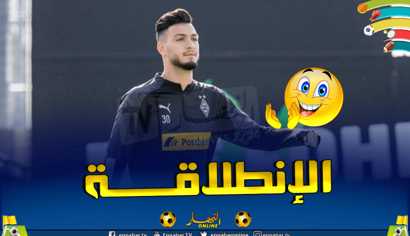 بالصور.. بن سبعيني يسجل أول ظهور له في تدريبات غلادبخ