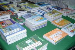كتب جديدة لتلاميذ الخامسة ابتدائي والرابعة متوسط