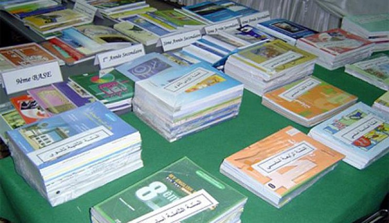 لجنة خاصة بتصحيح كتب الجيل الثاني لتفادي الأخطاء