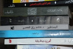 الجزائر تشارك في معرض القاهرة الدولي للكتاب