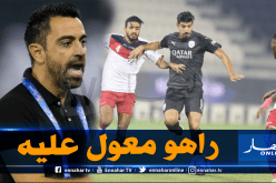 “تشافي” يرمي الكرة في مرمى “بونجاح”
