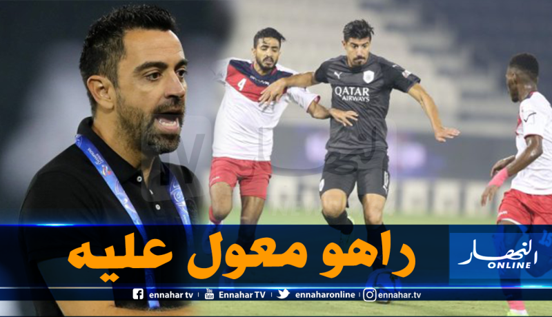 “تشافي” يرمي الكرة في مرمى “بونجاح”