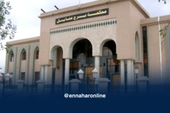 بومرداس .. صيدلي بمساعدة طليقته يحتجز ويغتصب مستشارة ألمانية