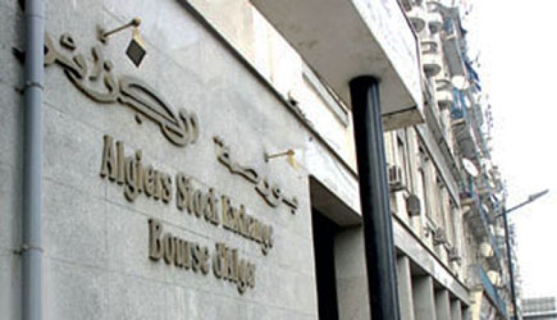 إجراءات تسهيلية لإدخال المؤسسات الصغيرة و المتوسطة في سوق البورصة عن قريب