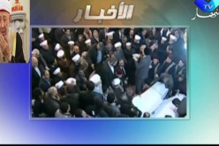 مراسم تشيع جثمان الشيخ البوطي