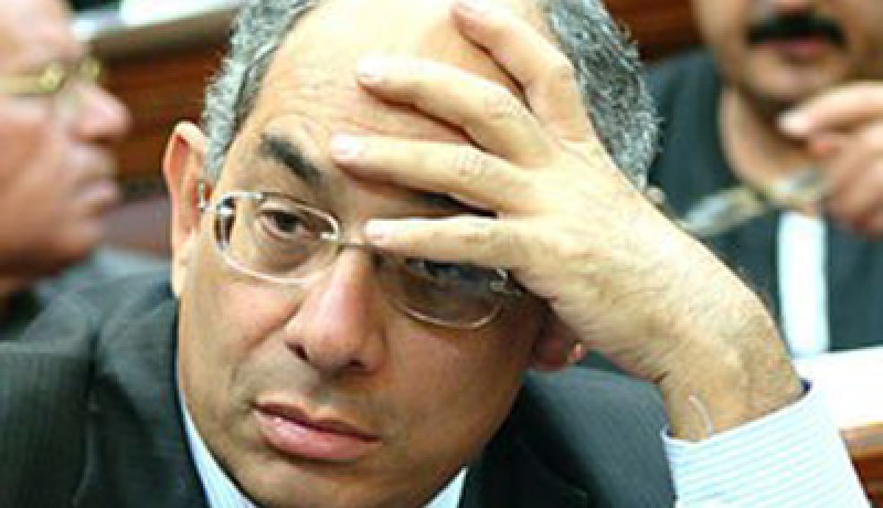 الحكم غيابيا بالسجن 30 عاما على وزير المالية المصري السابق