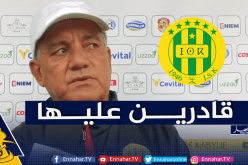 بوزيدي: “أنا واثق في قدرتنا على العودة بنتيجة إيجابية من النيجر”
