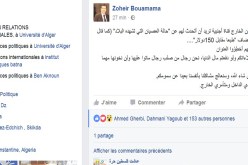 أستاذ جامعي في شهادة مثيرة.. قناة أجنبية عرضت علي مبلغا بالدولار للحديث عن العصيان المدني بالجزائر