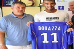 ''  سأبـــــعث مشواري مع آرل افنيون وسأؤكد أن مكانتي مع الخضر كانت مستحقة في المونديال''