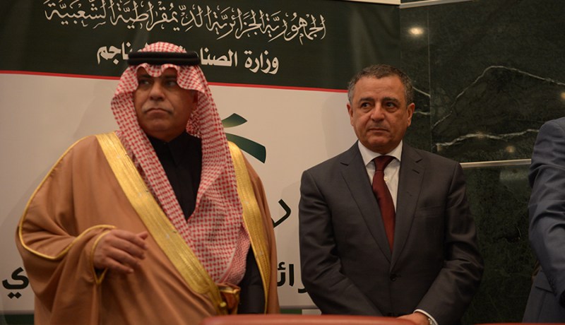 أبو خالد اسم جديد لبوشوراب