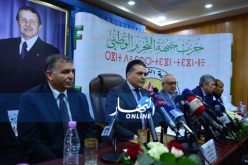 اجتماع قادة التحالف الرئاسي السبت المقبل