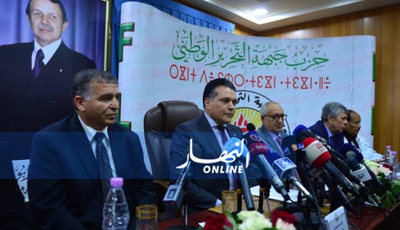 اجتماع قادة التحالف الرئاسي السبت المقبل