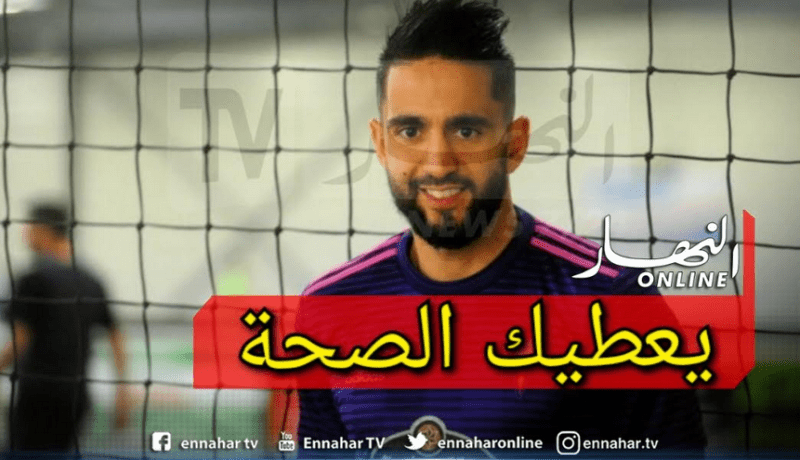 بودبوز يقدم مساعدات مالية لمحاربة كورونا