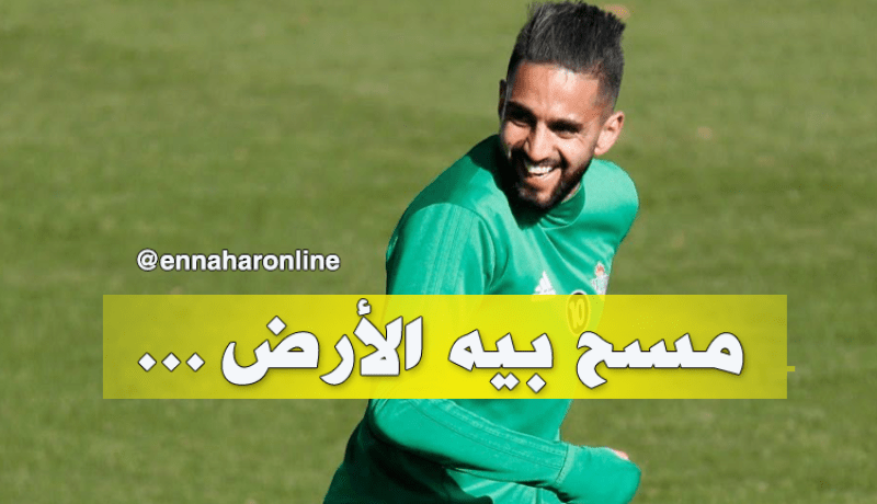 بالفيديو.. بودبوز يُسقط حارس المرمى بمراوغة عالمية